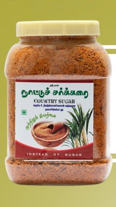 Pure Country Sugar Jar