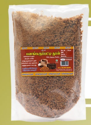 Palm jaggery powder
