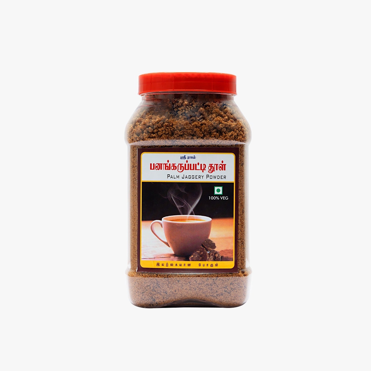 Palm Jaggery Powder Jar