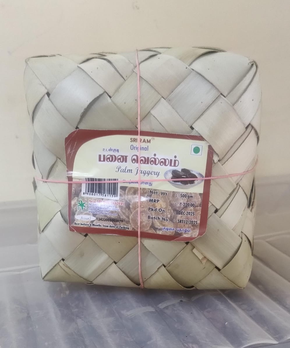 Original Palm Jaggery