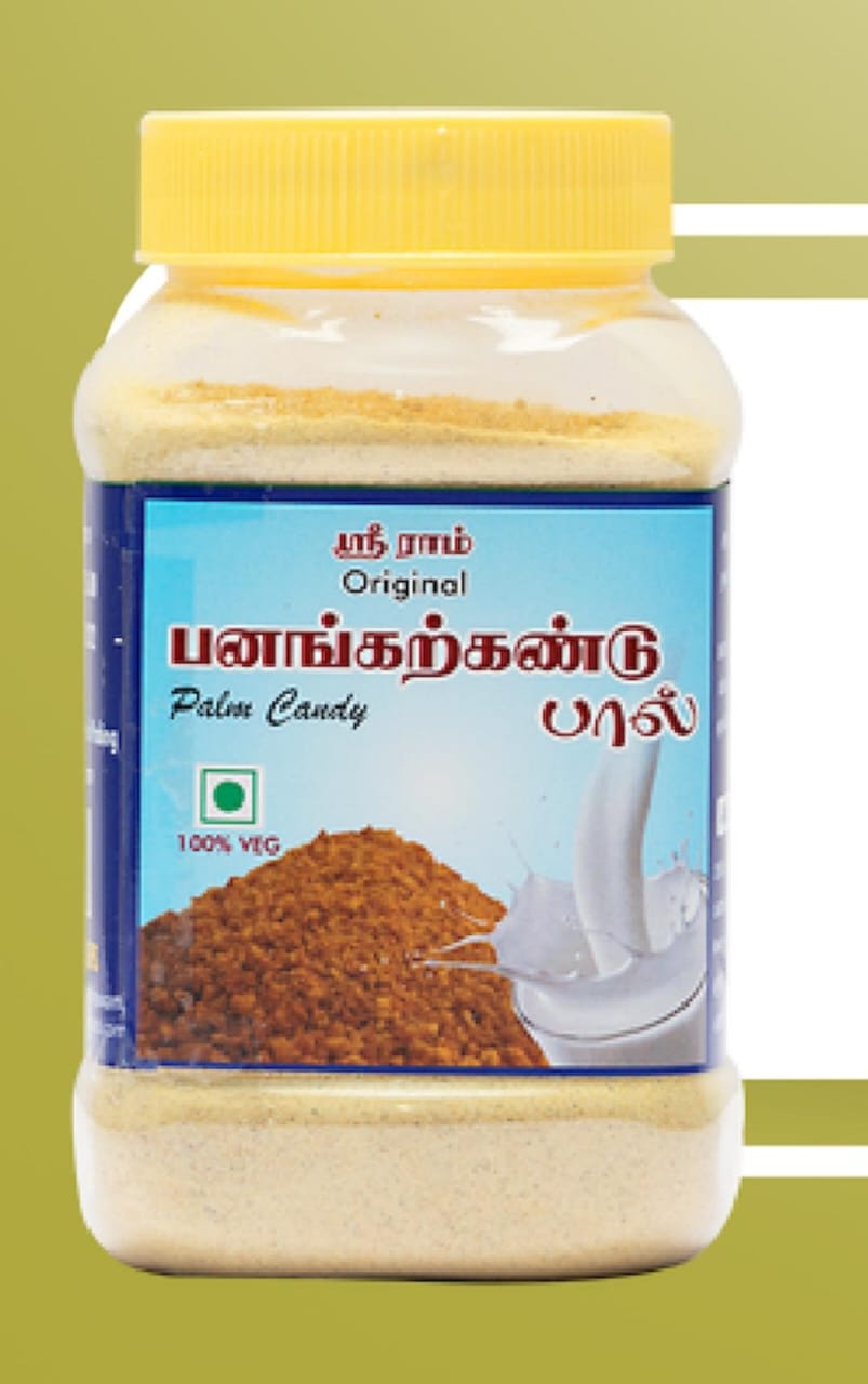 Palm Candy Milk Mix